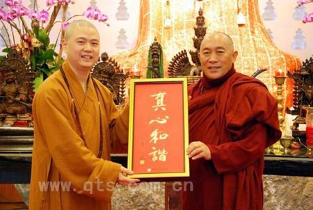 浙江省佛教协会副会长可祥法师一行到灵鹫山参访_七塔