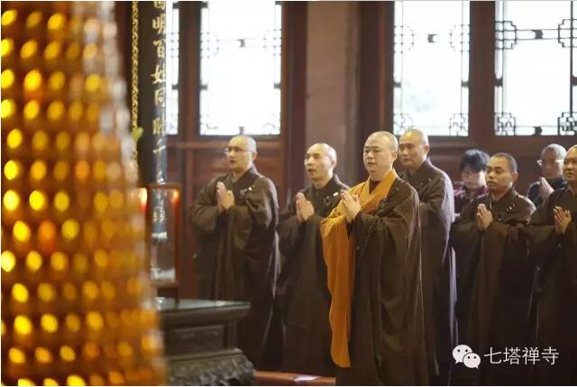 七塔禅寺举行月西长老诞辰一百周年纪念法会