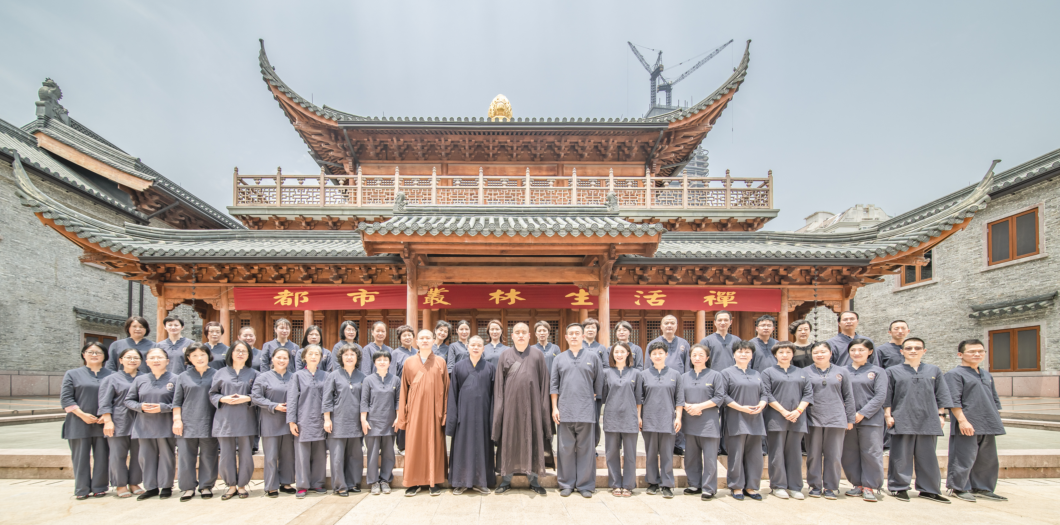 七塔禅寺己亥年首期&ldquo;都市丛林生活禅&rdquo;圆满结束