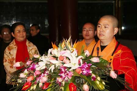 七塔禅寺隆重举行&ldquo;迎新祈福&rdquo;撞钟法会