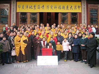 海啸牵动佛子心&nbsp;募捐祈福为灾民