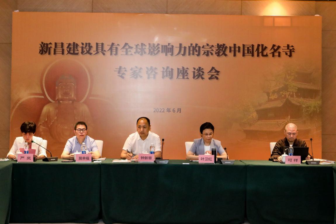 97000f38923bd697c873f05457070f4