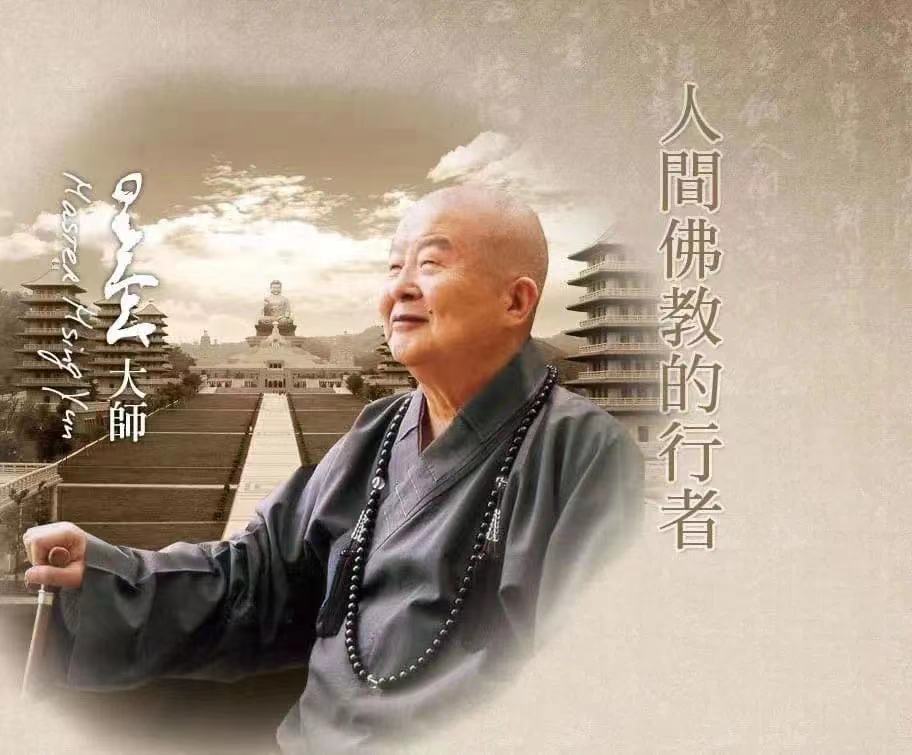 C:\Users\ADMINI~1\AppData\Local\Temp\WeChat Files\73860ed3cd6c5a5834c26d54fe62293.jpg