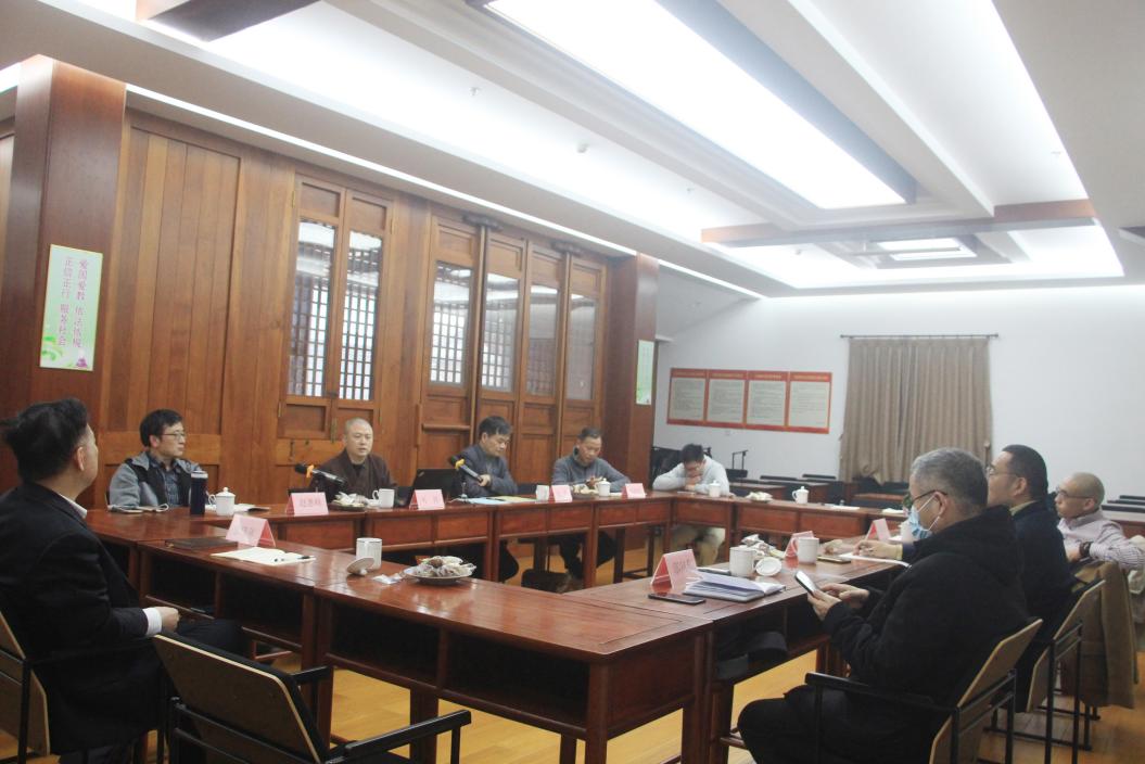 微信图片_20230404151710