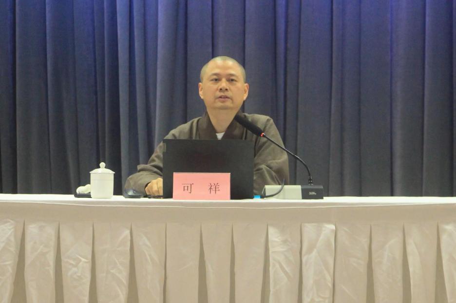 微信图片_20230421160739