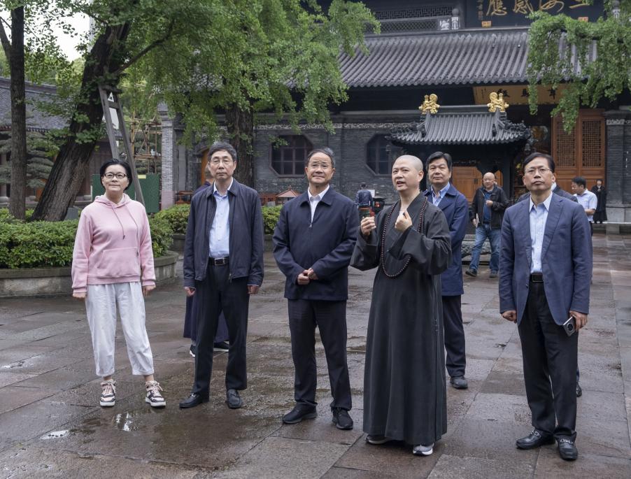 C:\Users\Administrator\Desktop\省政协调研\a04272d8f9c97bda294bc21da869d41.jpga04272d8f9c97bda294bc21da869d41