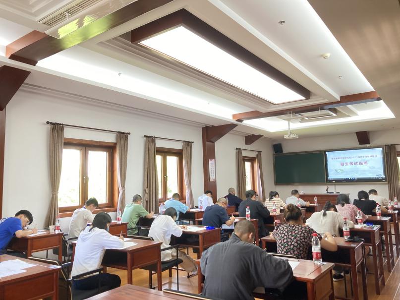 微信图片_20230828093418