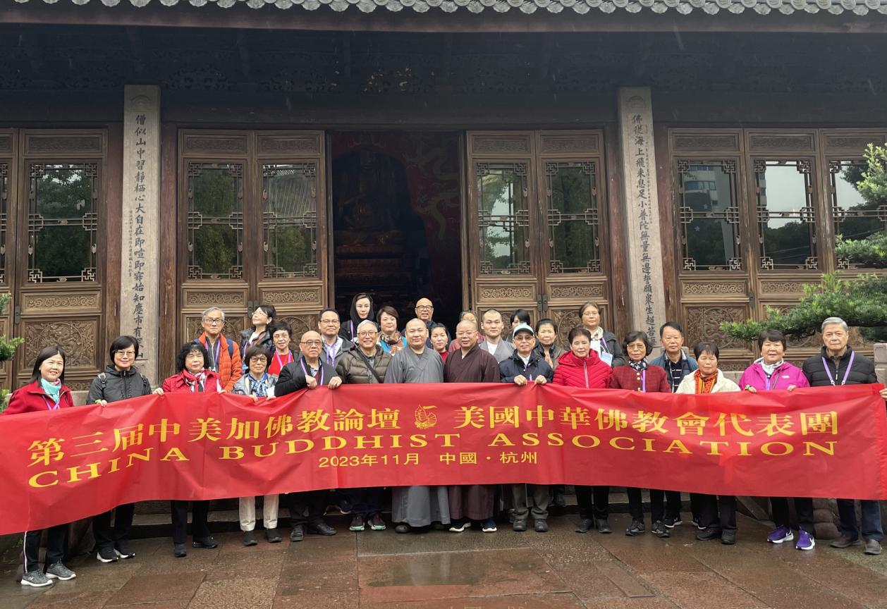 微信图片_20231113105045