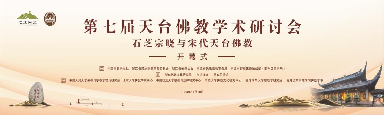 微信图片_20231117192240