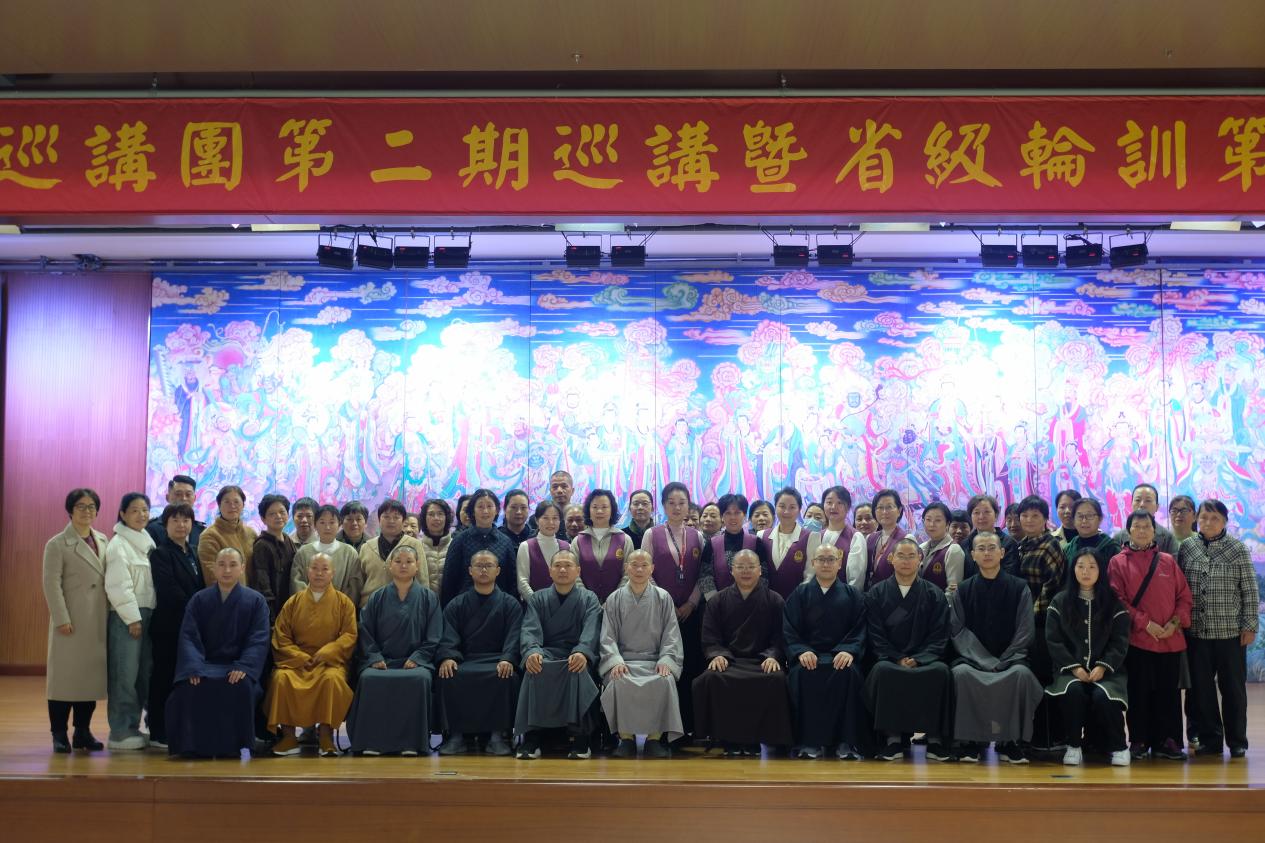 微信图片_20231125201527