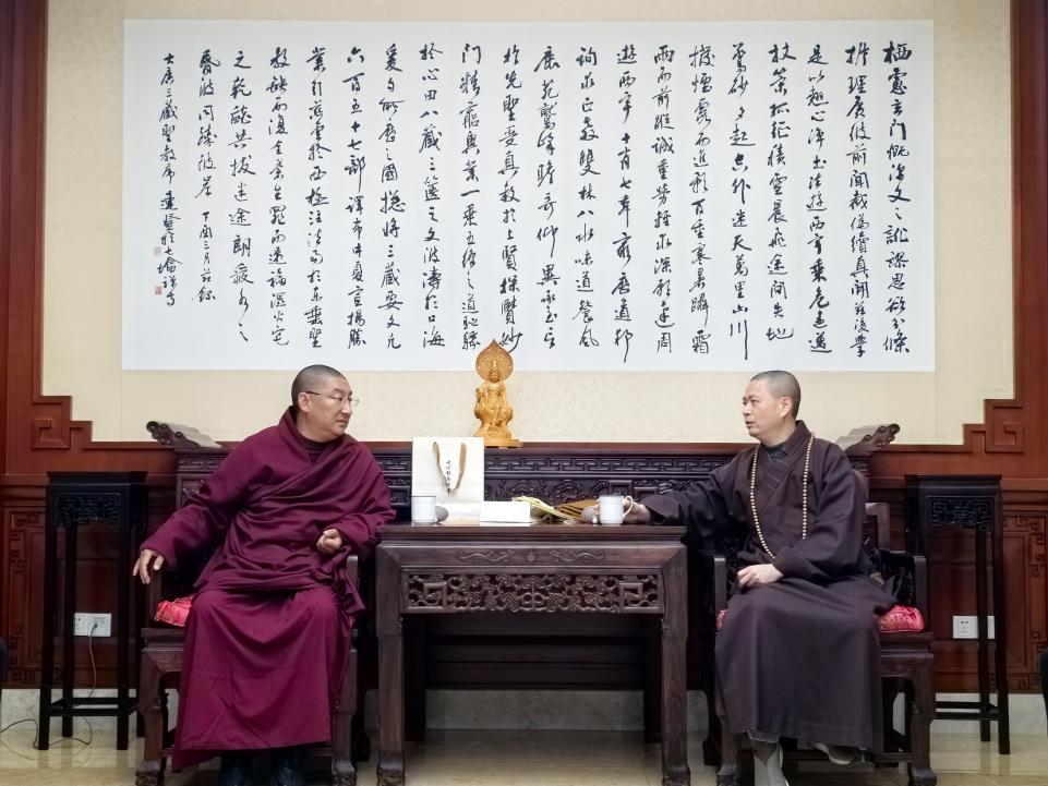 微信图片_20231226103720