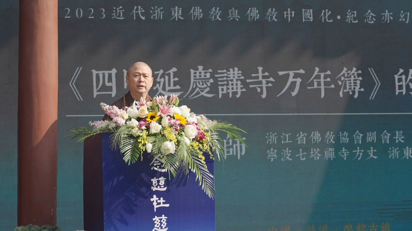 C:/Users/Administrator/Desktop/微信图片_20231229145411.jpg微信图片_20231229145411