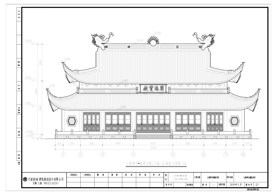 f463d4c153452851c11ade5c686af07