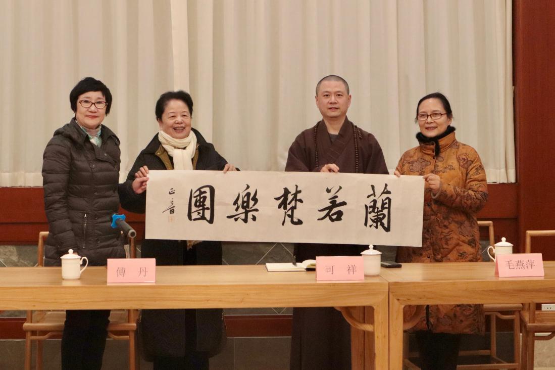 微信图片_20240228094430