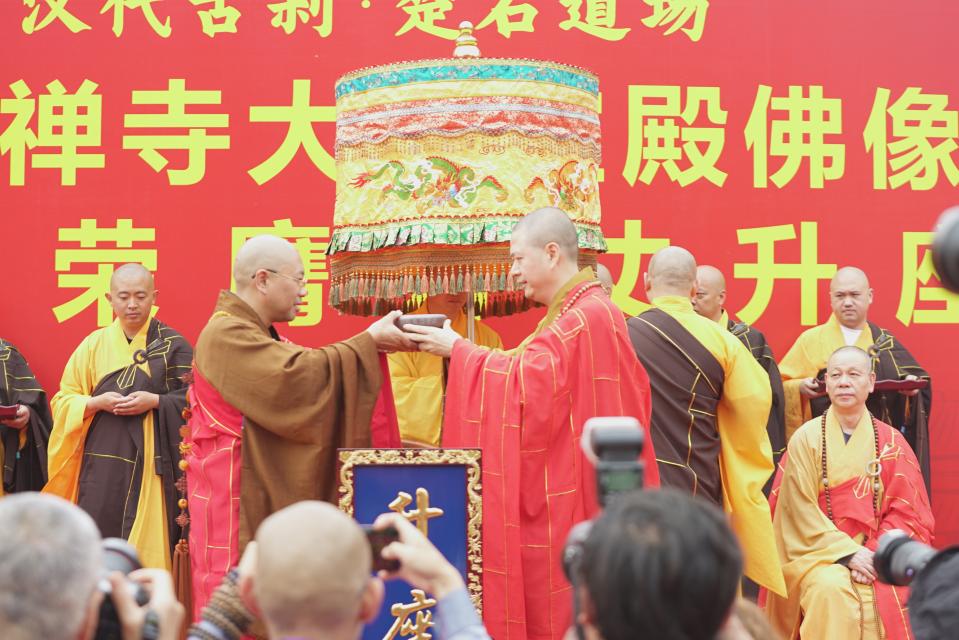 微信图片_20240527092218