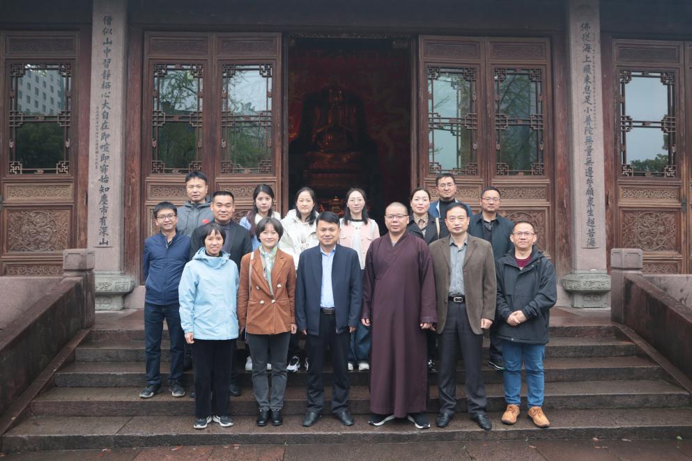 微信图片_20240408144743