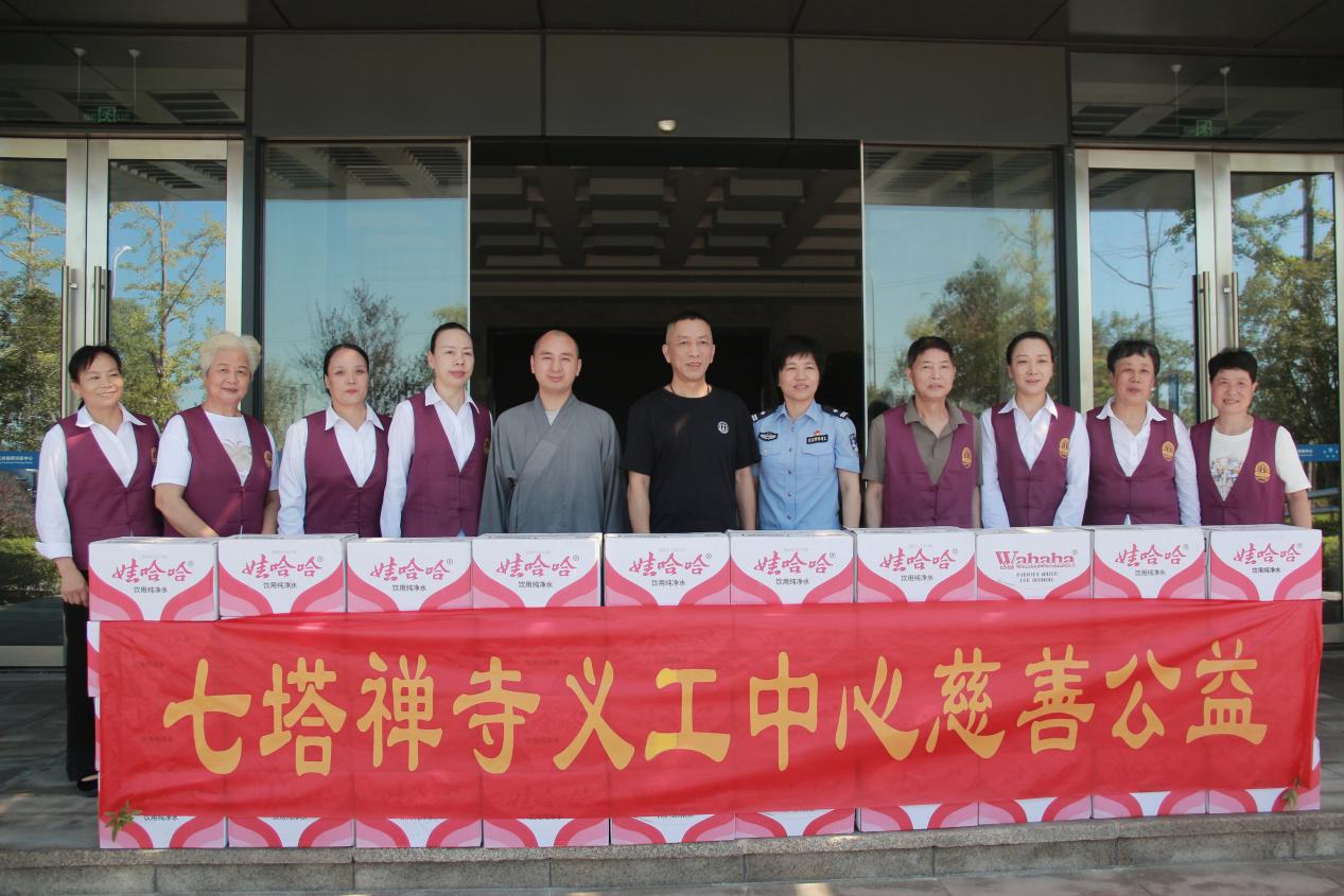 572ad903878f4bdeb3c30aa40cc5390