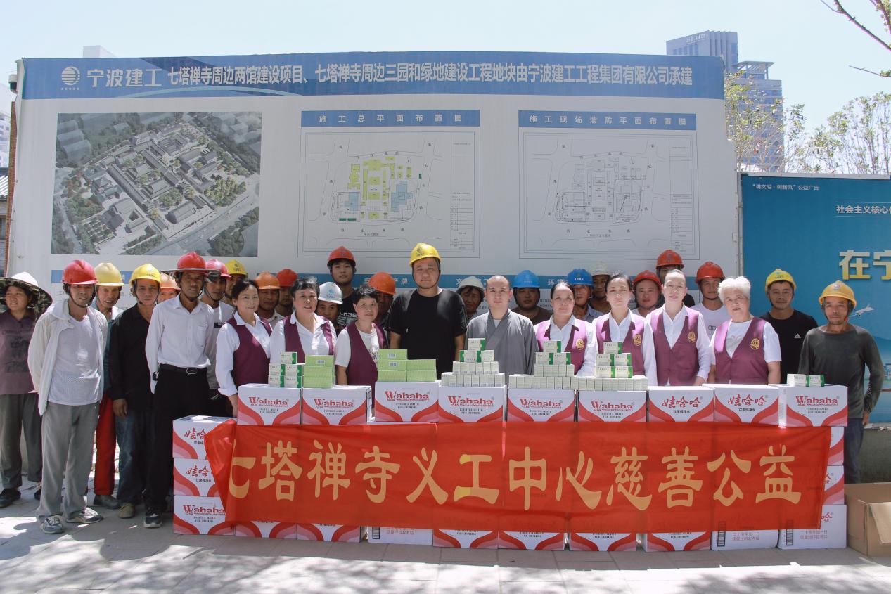 4c6c937e303573d631998e7343ca343