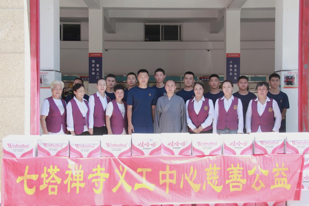 3fd7897fd743ea8dd2dda46e335fb41