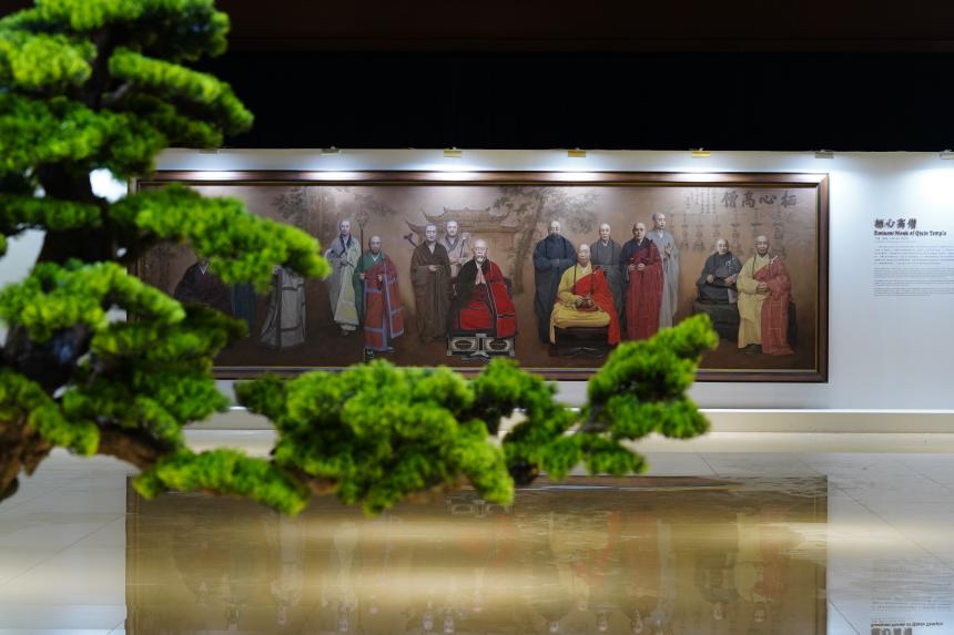 微信图片_20240923092923