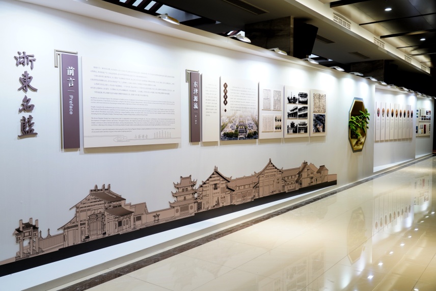 微信图片_20240923092808