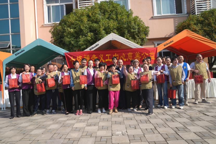 微信图片_20241011164107