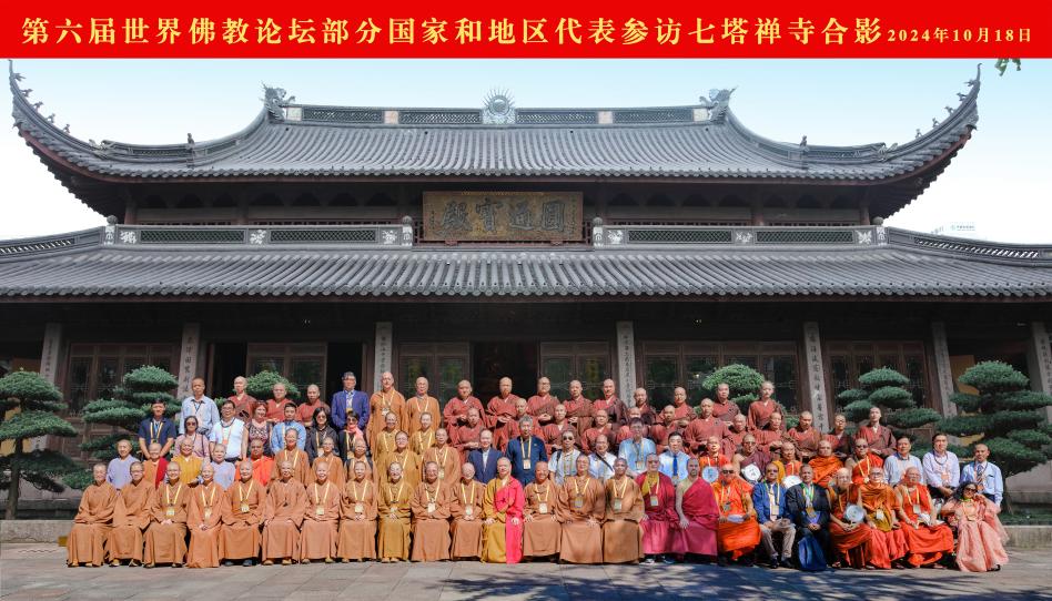 171d4cf92ce47234de805eaf01ff0bb