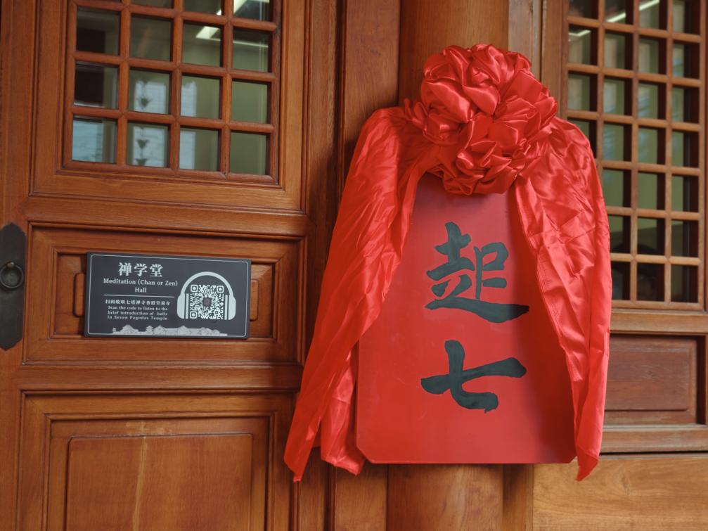 b59f5cab9492281b1c7252e6887d9f9