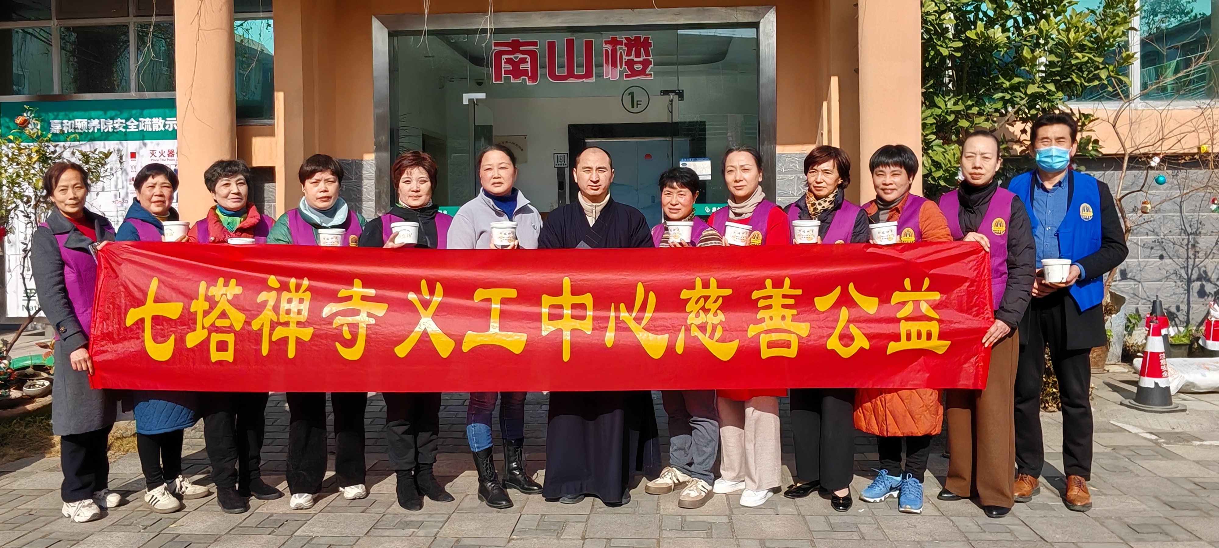 e59f66a7b4eaaecdbe36d125a3ead52