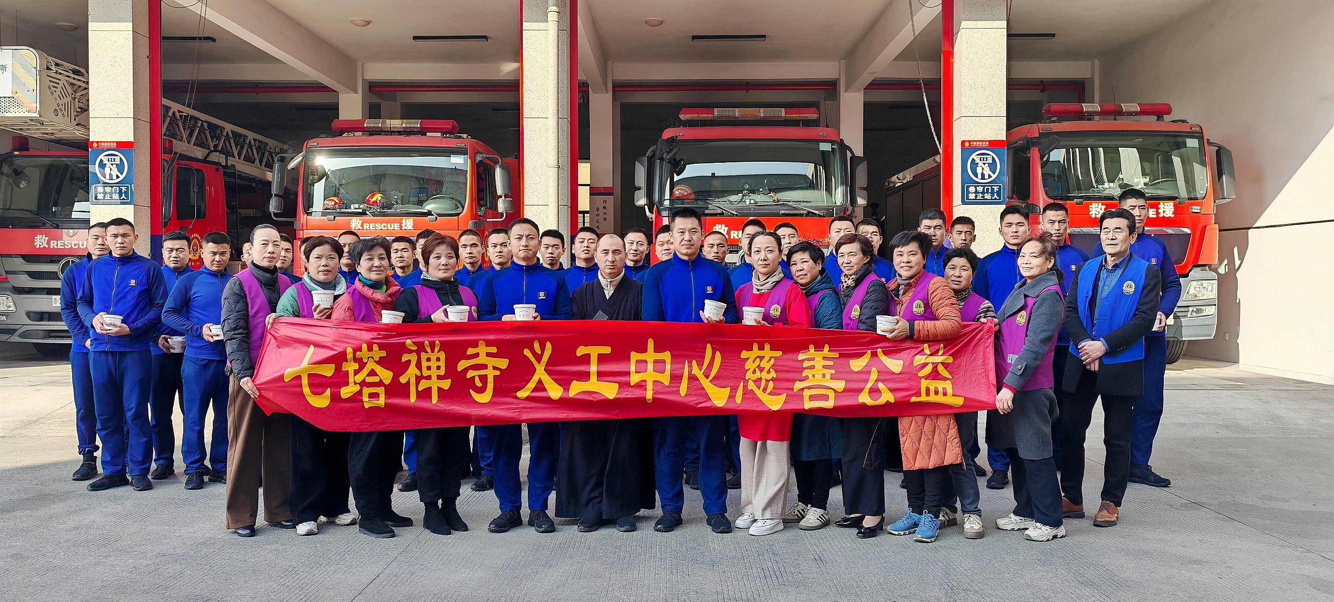 3d265b50fbcb9344afdde6c7f77900c