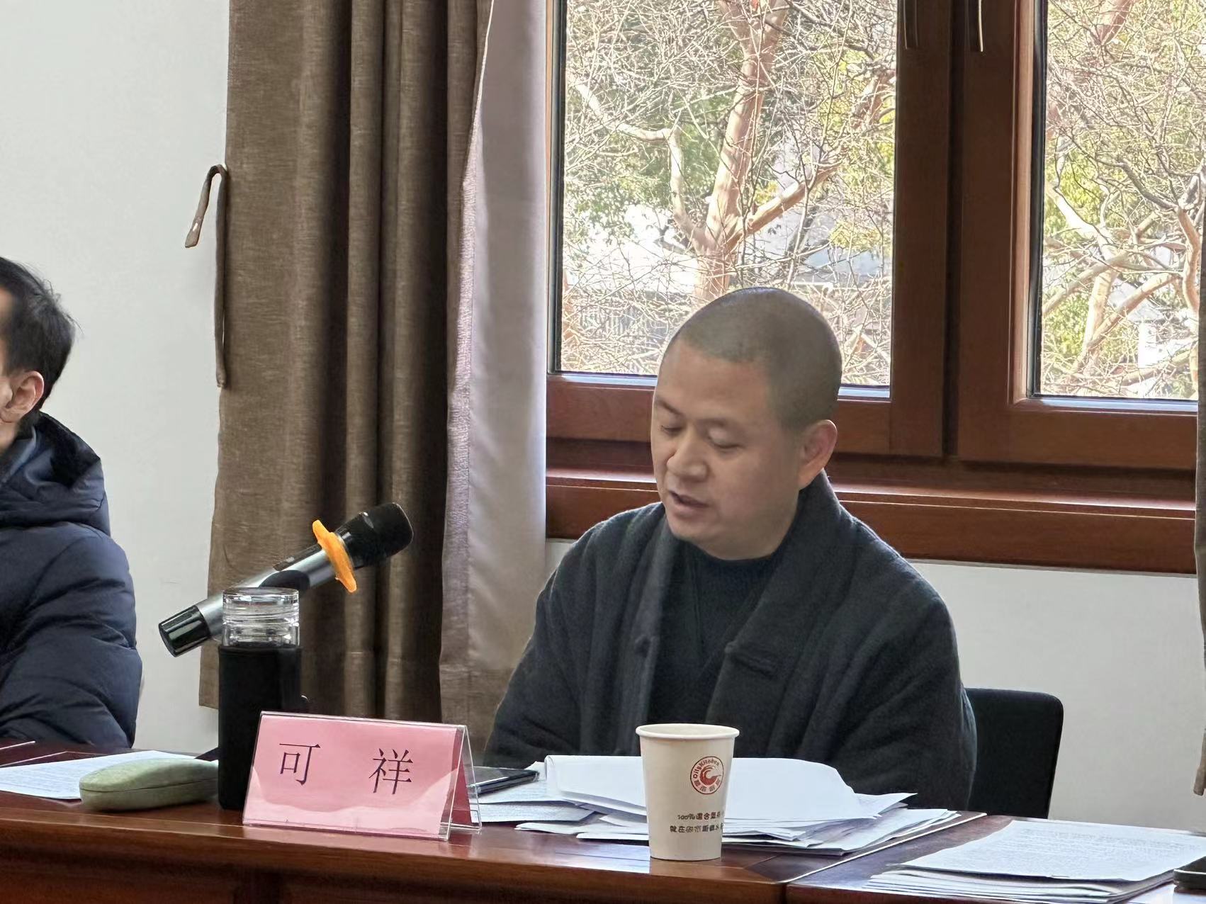 a97c2c0e1557bd3eb974e224e360afc