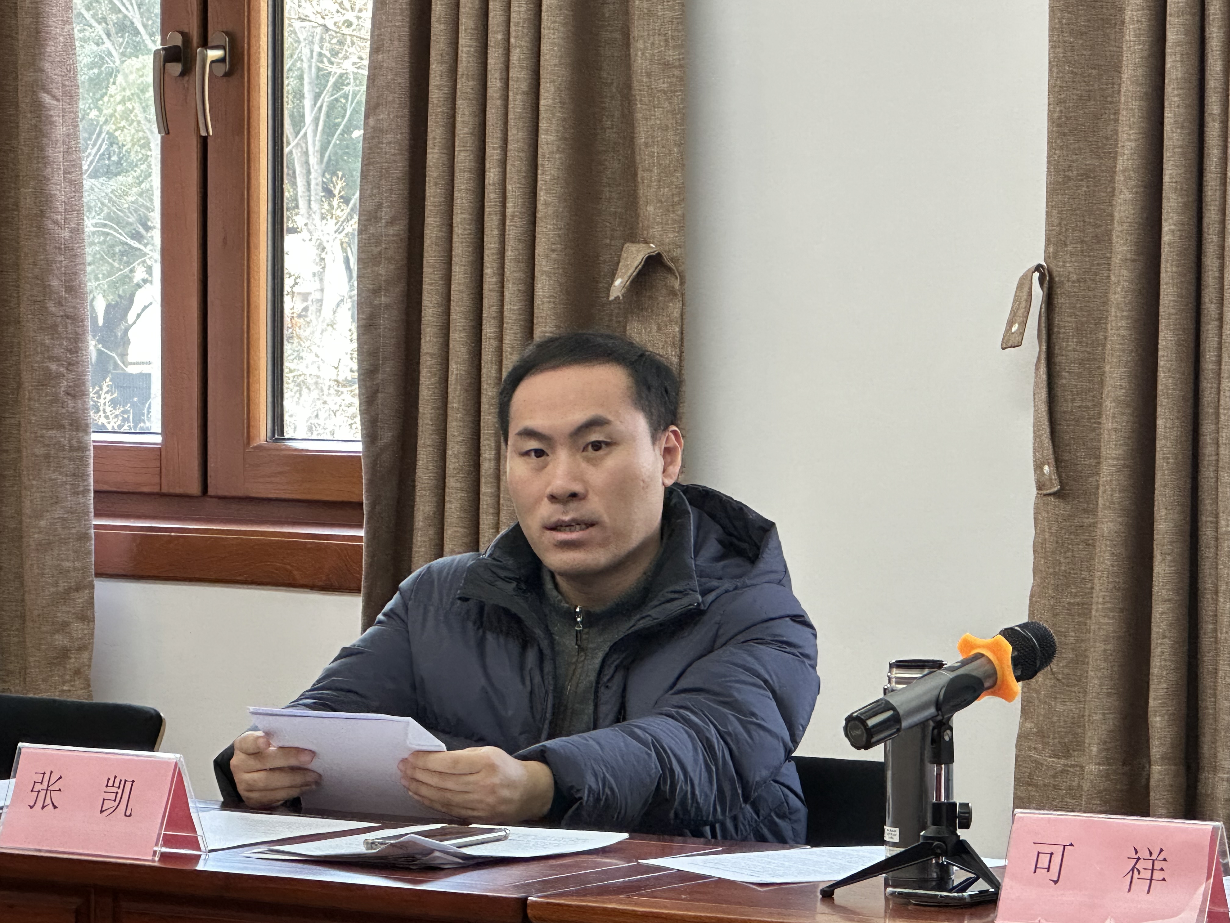 b9657c52a1fff969eec985d832883d6