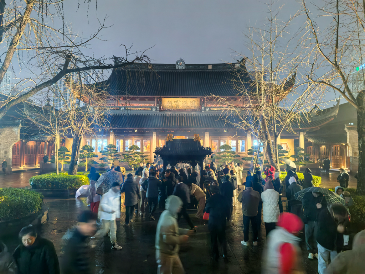 2025-02-02 16:41:05.600000