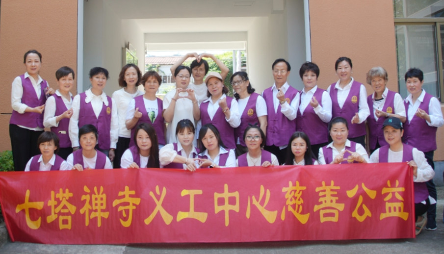 101160a4e07a3ea2a5045df11085d20_副本