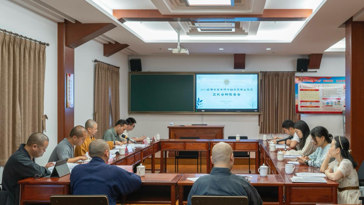 163d1b835ebaea54dad243632d73a08