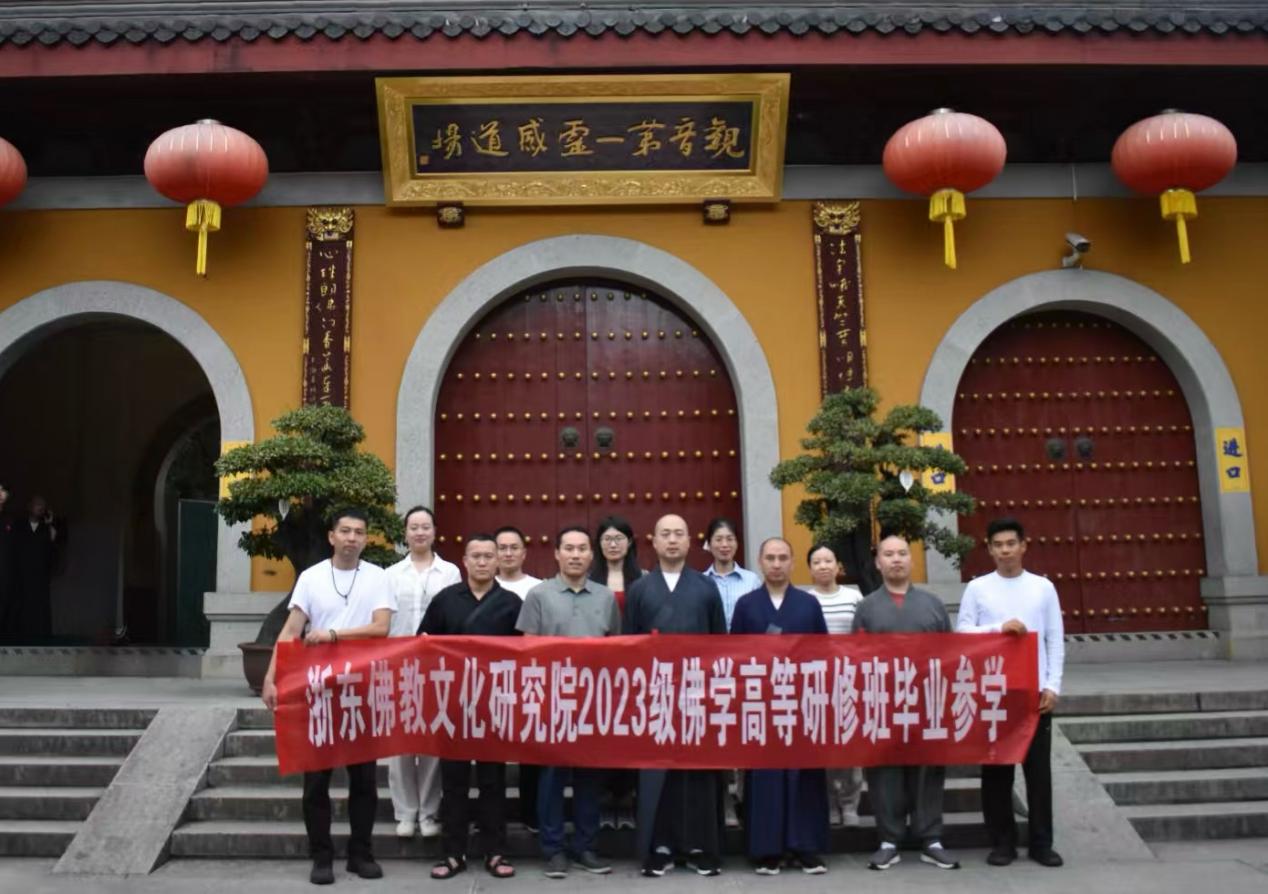 86f2933ca43cf105089b00f79cab585