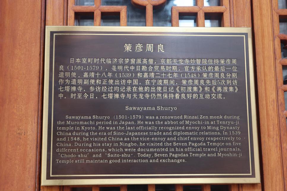 1e9791b93a3eddc6387ccbbedfc2fc52