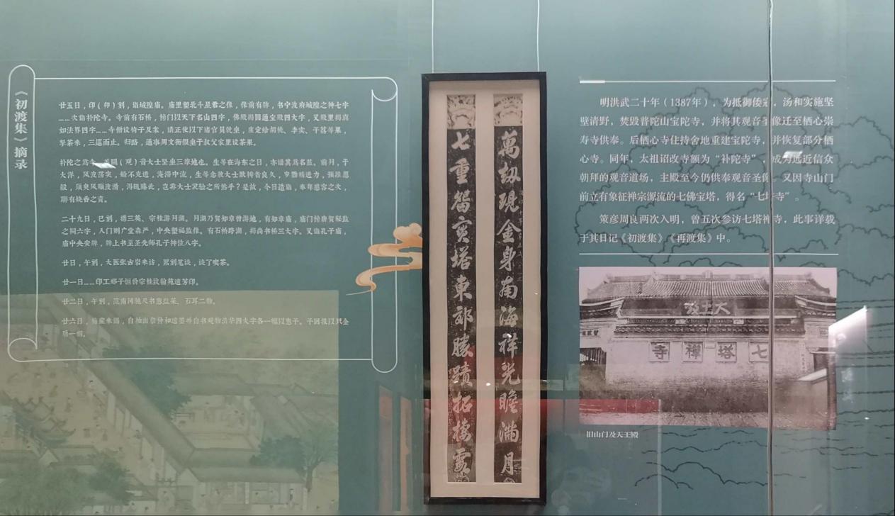 97fb778ebd13b7b1f93a31eaa7d98e9f