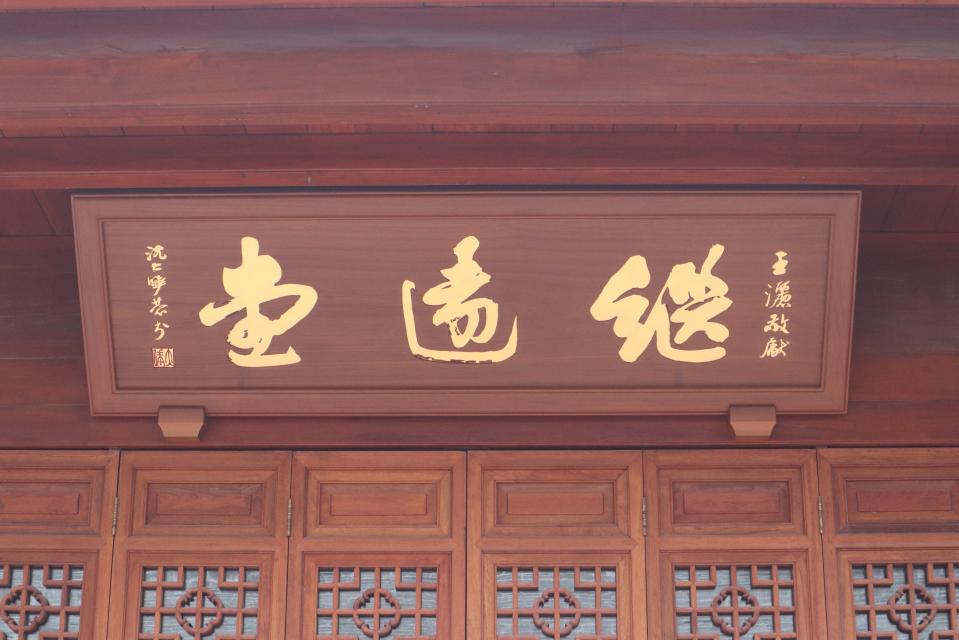 1379cfe58a5b29f6ba1b898c39e01fcc