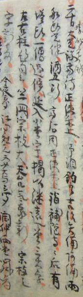 F:\wx\WeChat Files\wxid_ixzjclkjg67f22\FileStorage\Temp\1658197527236.png