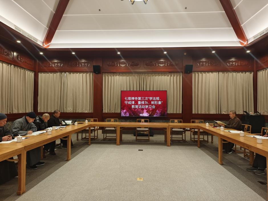 3b270320eba120de9712d5a45cdb5006