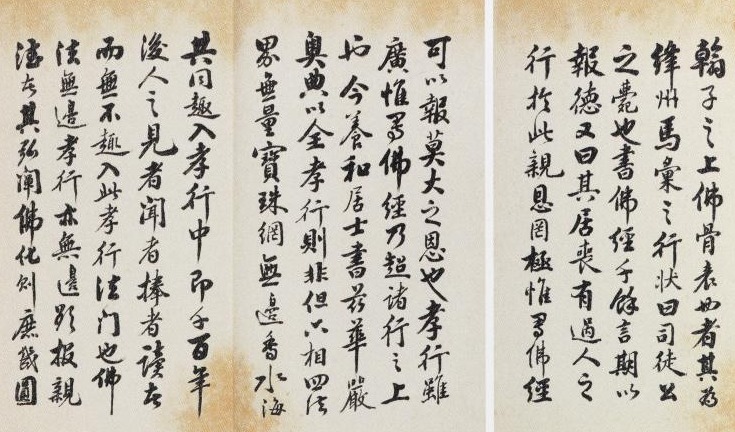 3ee2e1a3492f2b6cda237c40bedeffce