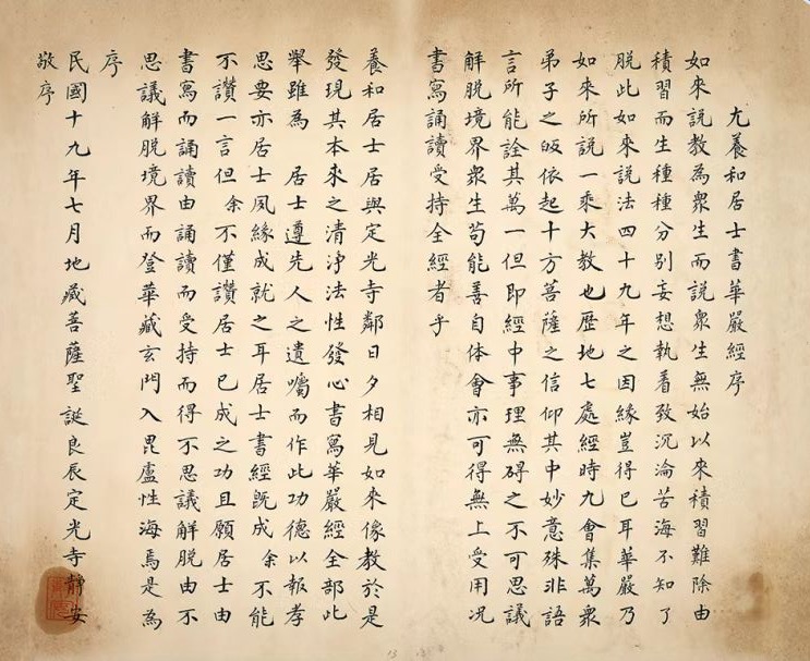 8b4112a66c6bd2b78c3a27703a2e70d2