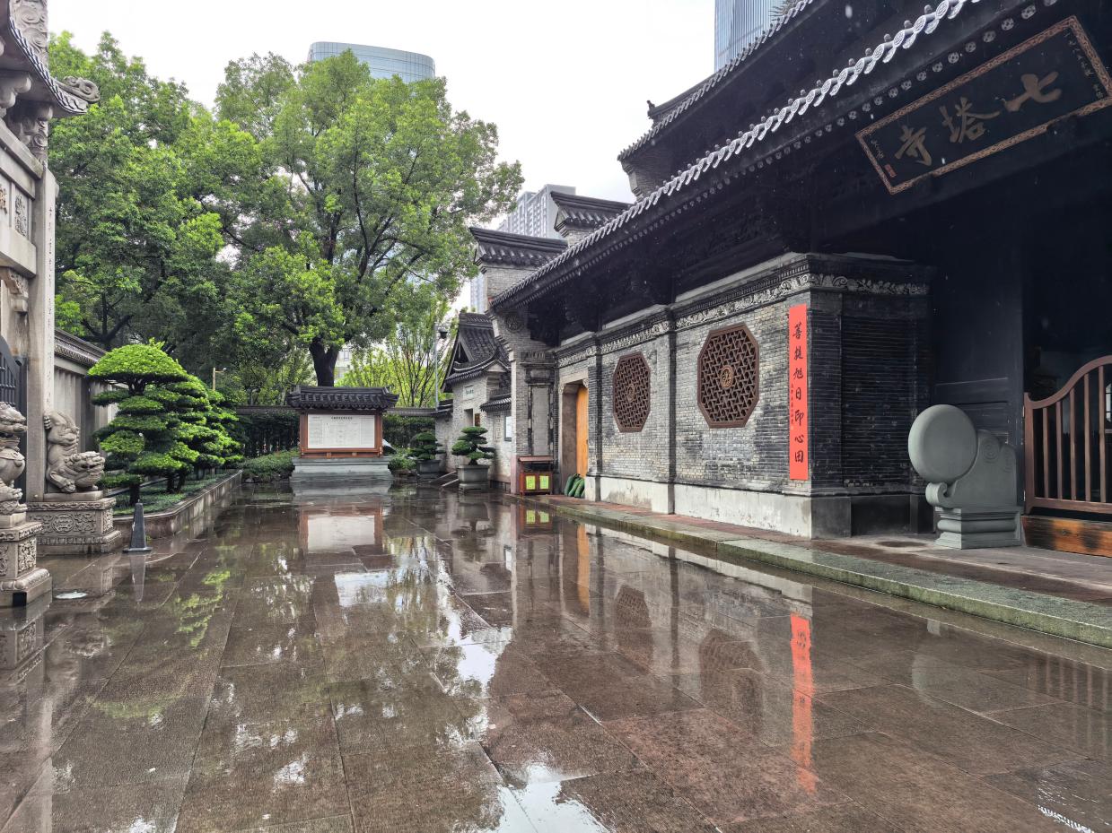 微信图片_20260810184212