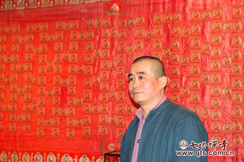 《敦煌艺术与精神》讲座预告