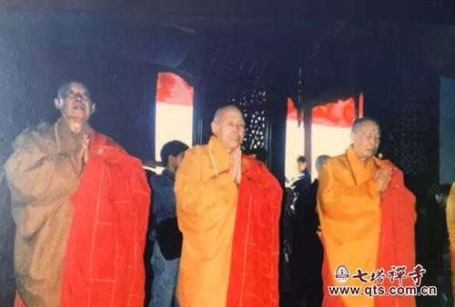 月西长老诞辰一百周年纪念法会