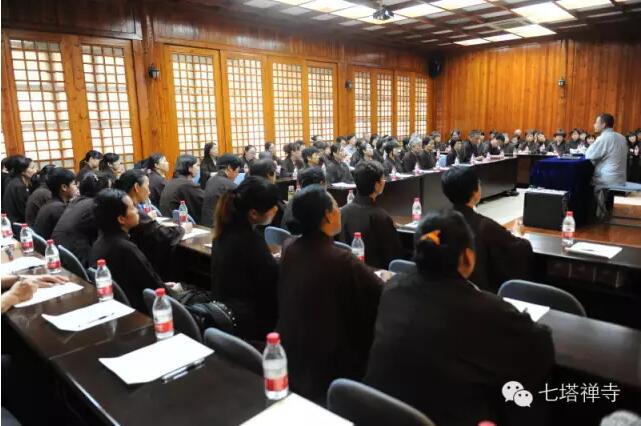 周末佛学讲座：&ldquo;布施&rdquo;的意义与功德分享