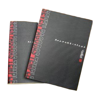 《月西大和尚圆寂十周年纪念集》简介