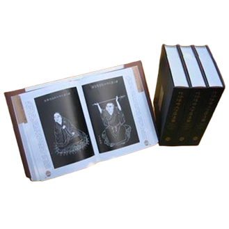 《七塔禅寺五百罗汉图》简介