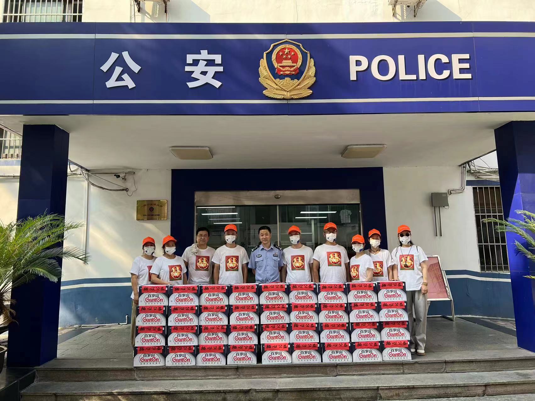 炎炎夏日&ldquo;栖心公益&rdquo;送清凉